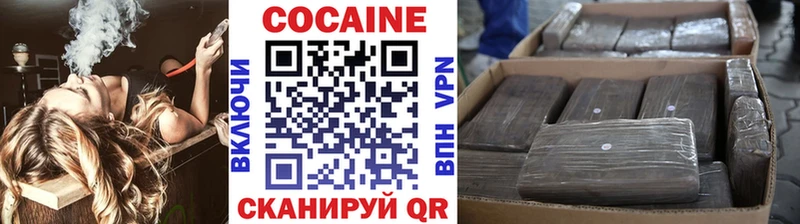 Наркотические вещества Дыгулыбгей СК  ОМГ ОМГ   Бошки Шишки  Галлюциногенные грибы 
