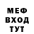 МЕТАДОН VHQ Lusia Limonchik