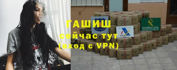 кокс Медвежьегорск