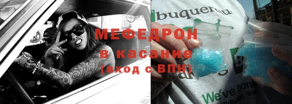 ПСИЛОЦИБИНОВЫЕ ГРИБЫ Мегион