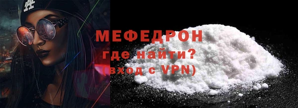 кокс Медвежьегорск
