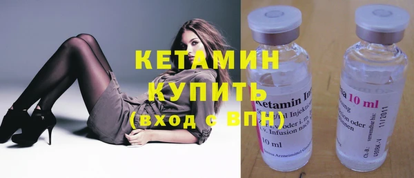 ПСИЛОЦИБИНОВЫЕ ГРИБЫ Мегион