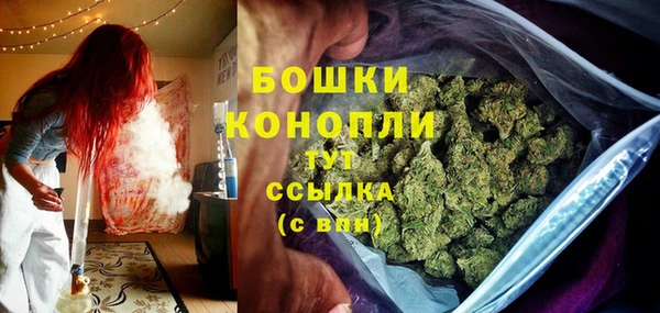 меф Медногорск