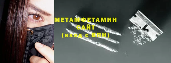 ПСИЛОЦИБИНОВЫЕ ГРИБЫ Мегион