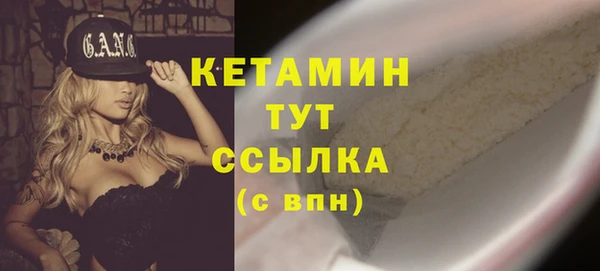 ПСИЛОЦИБИНОВЫЕ ГРИБЫ Мегион