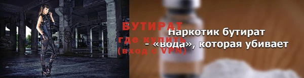 ПСИЛОЦИБИНОВЫЕ ГРИБЫ Мегион