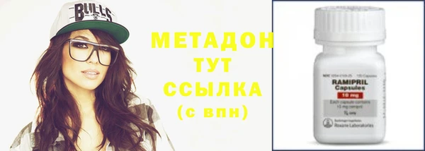 ПСИЛОЦИБИНОВЫЕ ГРИБЫ Мегион