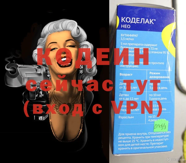 кокс Медвежьегорск