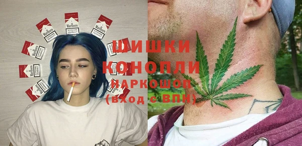 кокс Медвежьегорск