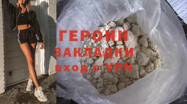 кокс Медвежьегорск