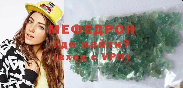кокс Медвежьегорск