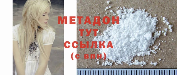 кокс Медвежьегорск