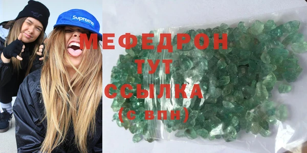 кокс Медвежьегорск