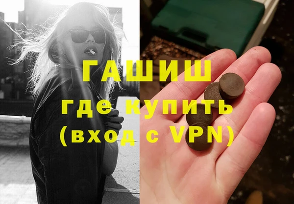 кокс Медвежьегорск
