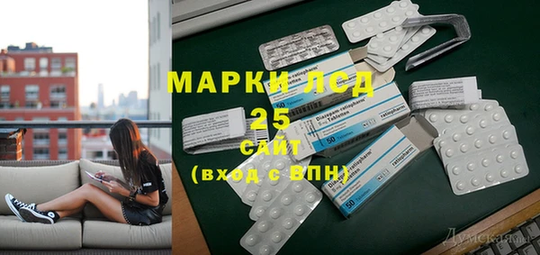 меф Медногорск