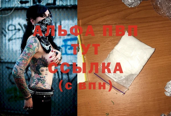 кокс Медвежьегорск