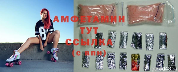 кокс Медвежьегорск