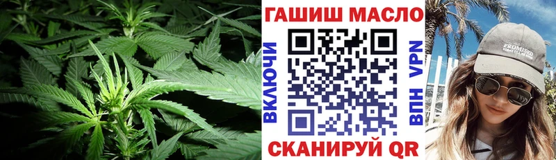 купить Дыгулыбгей Дистиллят ТГК вейп с тгк